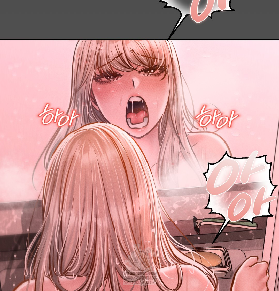 Paradise Villa Raw - Chapter 12 [photo 31] - MangaPorn