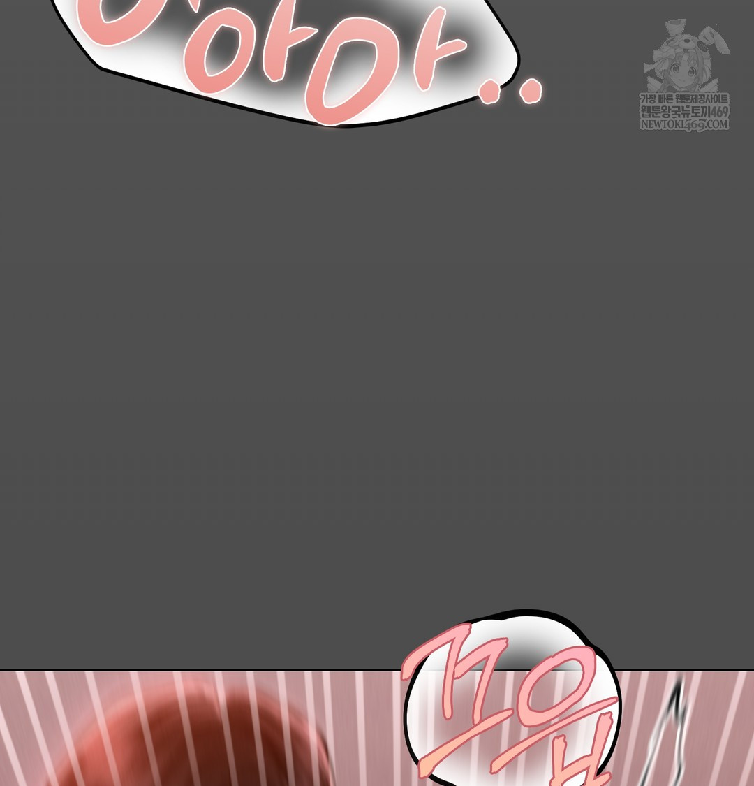 Paradise Villa Raw - Chapter 12 [photo 45] - MangaPorn