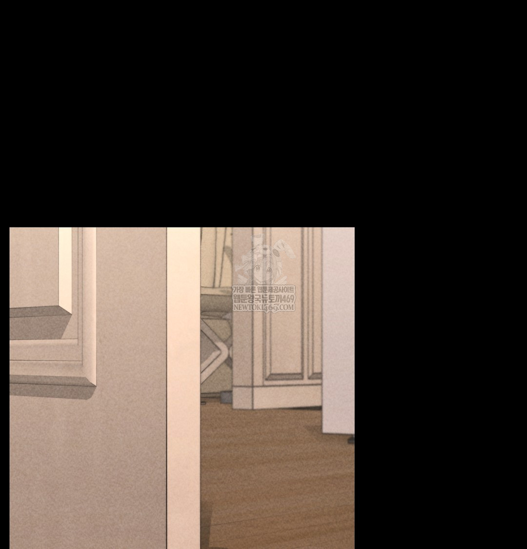 Paradise Villa Raw - Chapter 12 [photo 7] - MangaPorn