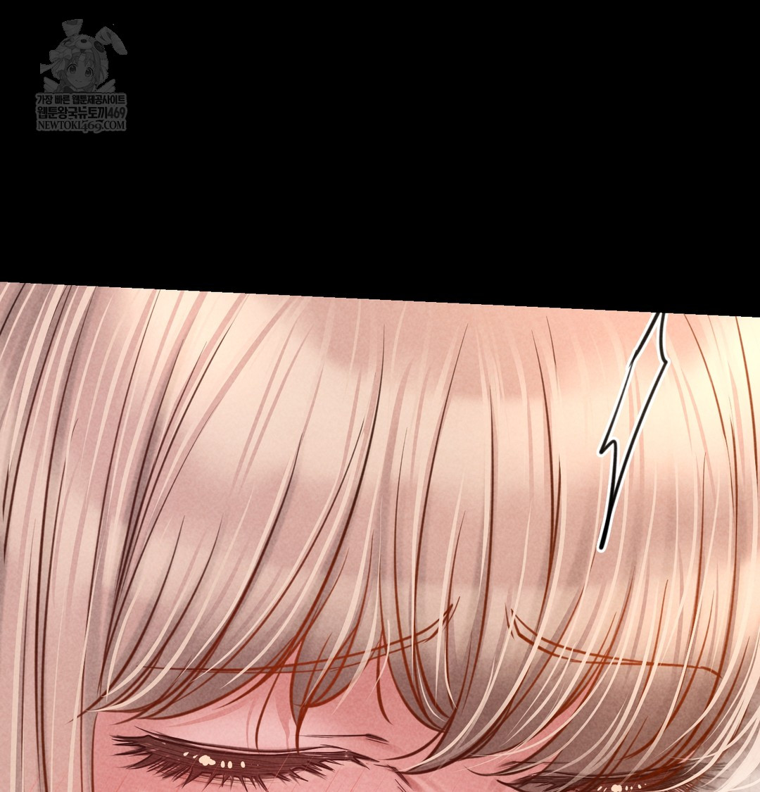 Paradise Villa Raw - Chapter 12 [photo 88] - MangaPorn