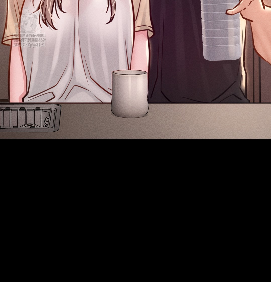 Paradise Villa Raw - Chapter 12 [photo 98] - MangaPorn