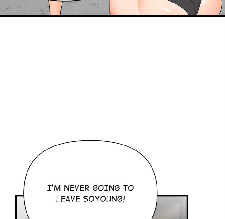 Mission - Chapter 11 [photo 109] - MangaPorn