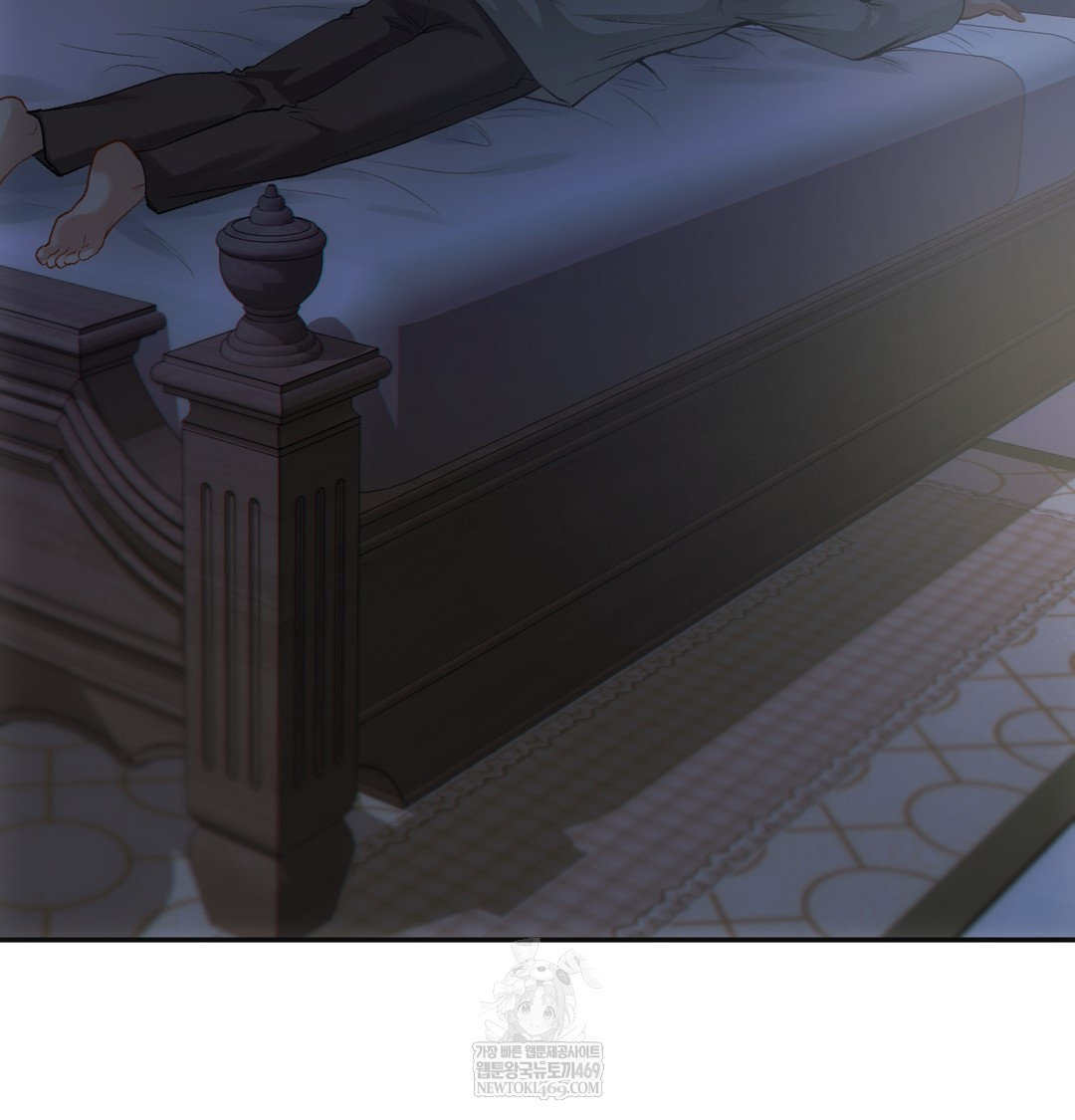 Slave Diary Raw - Chapter 19 [photo 4] - MangaPorn