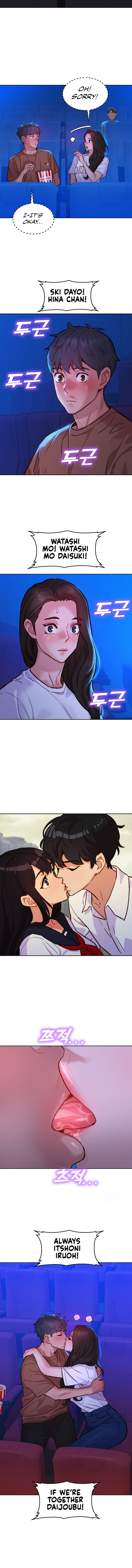 Let’s Hang Out from Today - Chapter 59 [photo 10] - MangaPorn