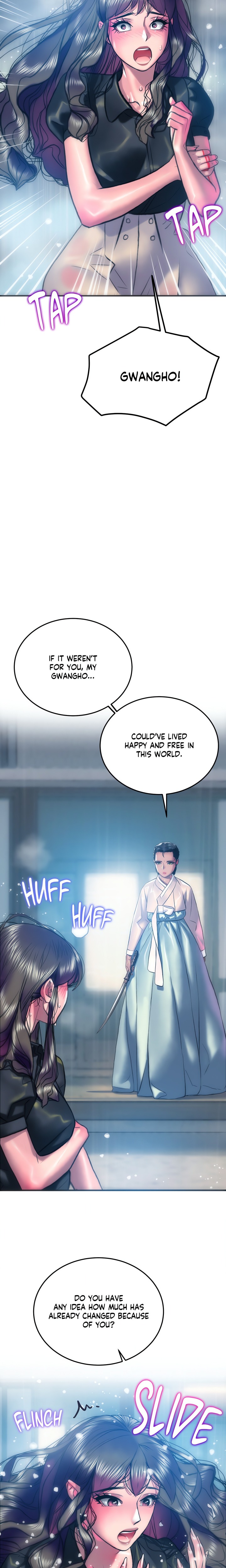 The Monster in My Room - Chapter 25 [photo 20] - MangaPorn