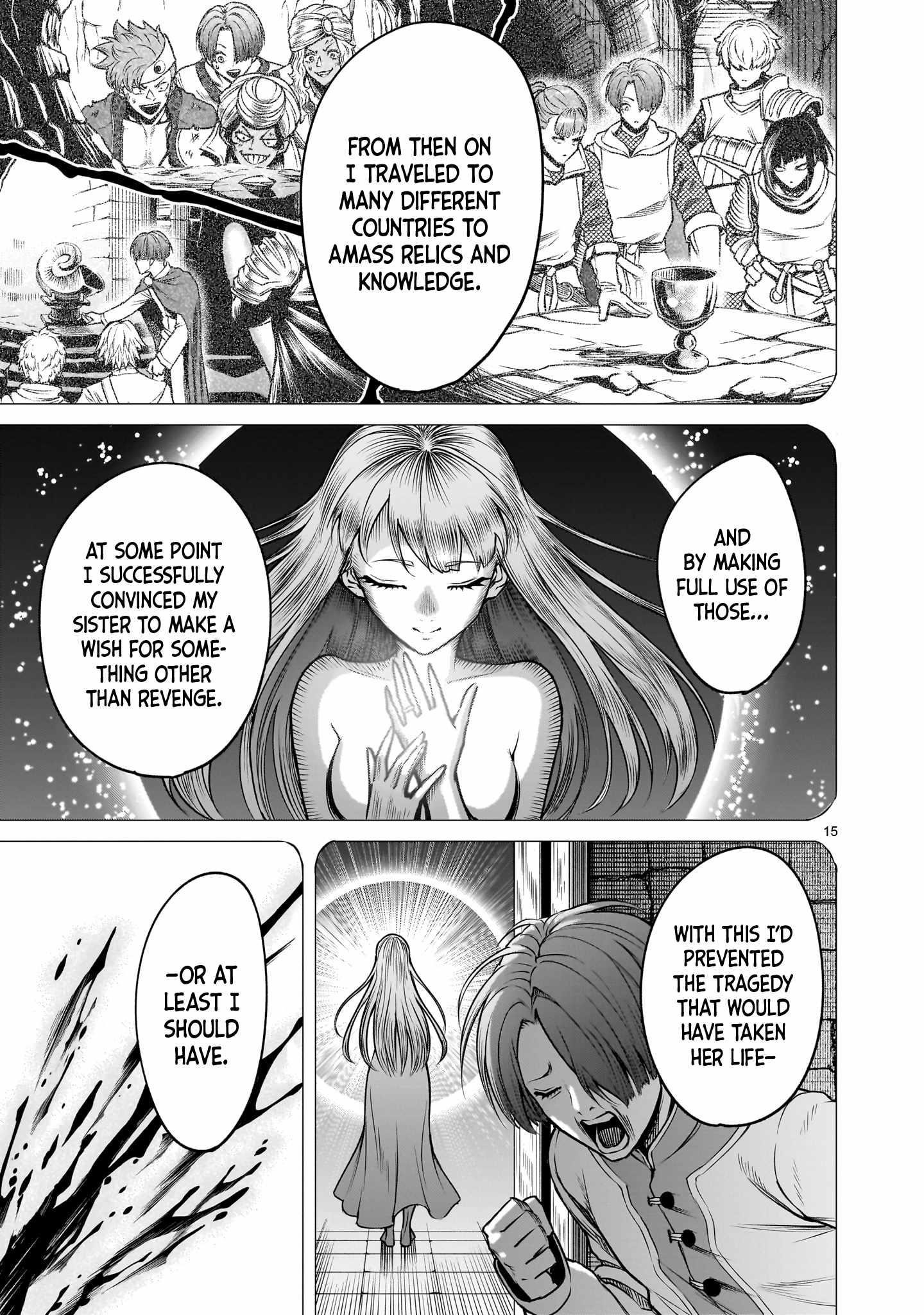 Rosen Garten Saga - Chapter 89 [photo 15] - MangaPorn