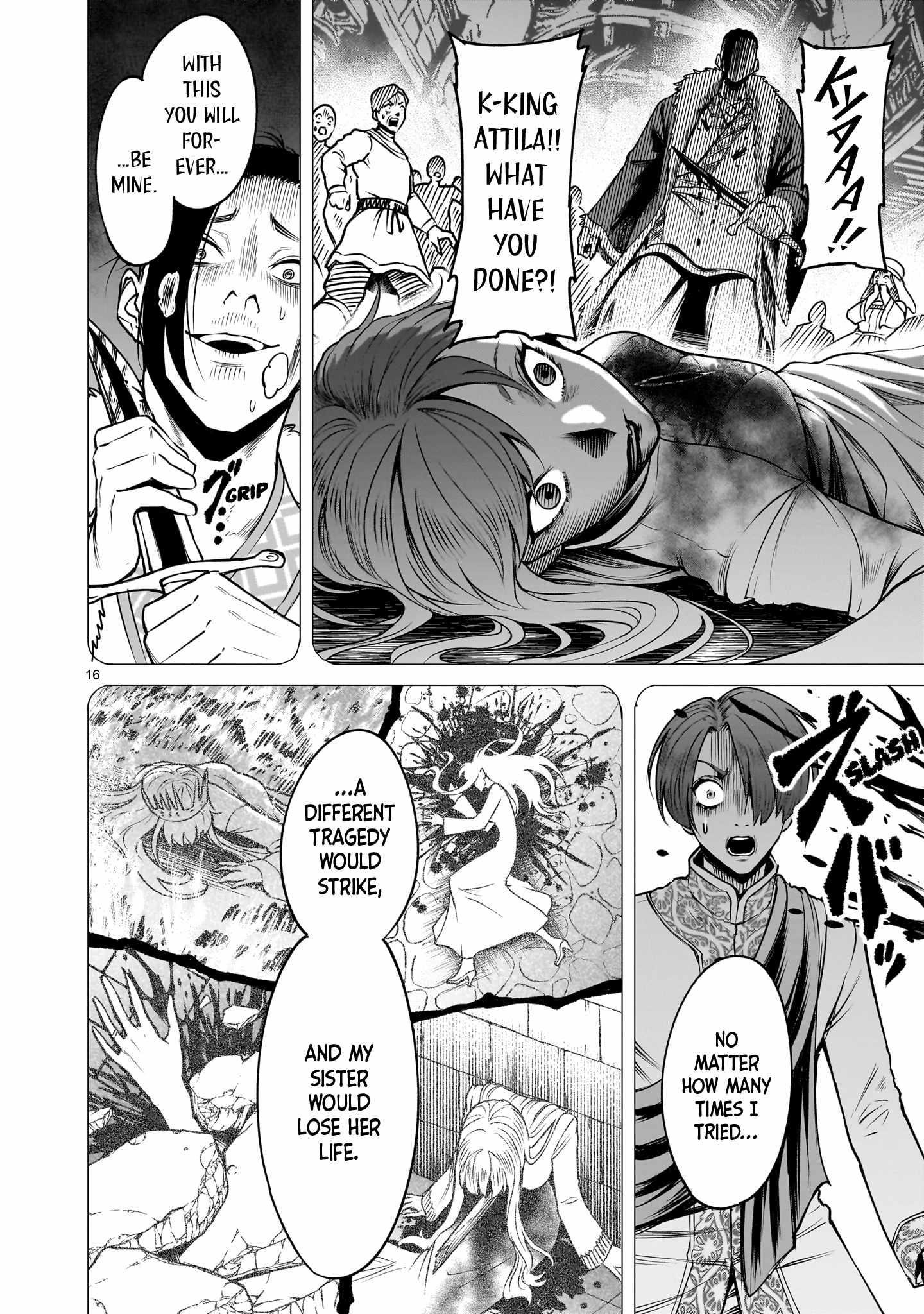 Rosen Garten Saga - Chapter 89 [photo 16] - MangaPorn