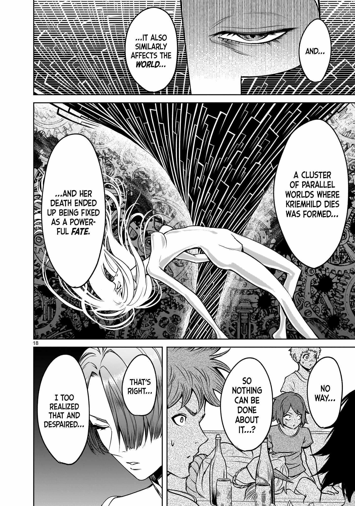 Rosen Garten Saga - Chapter 89 [photo 18] - MangaPorn