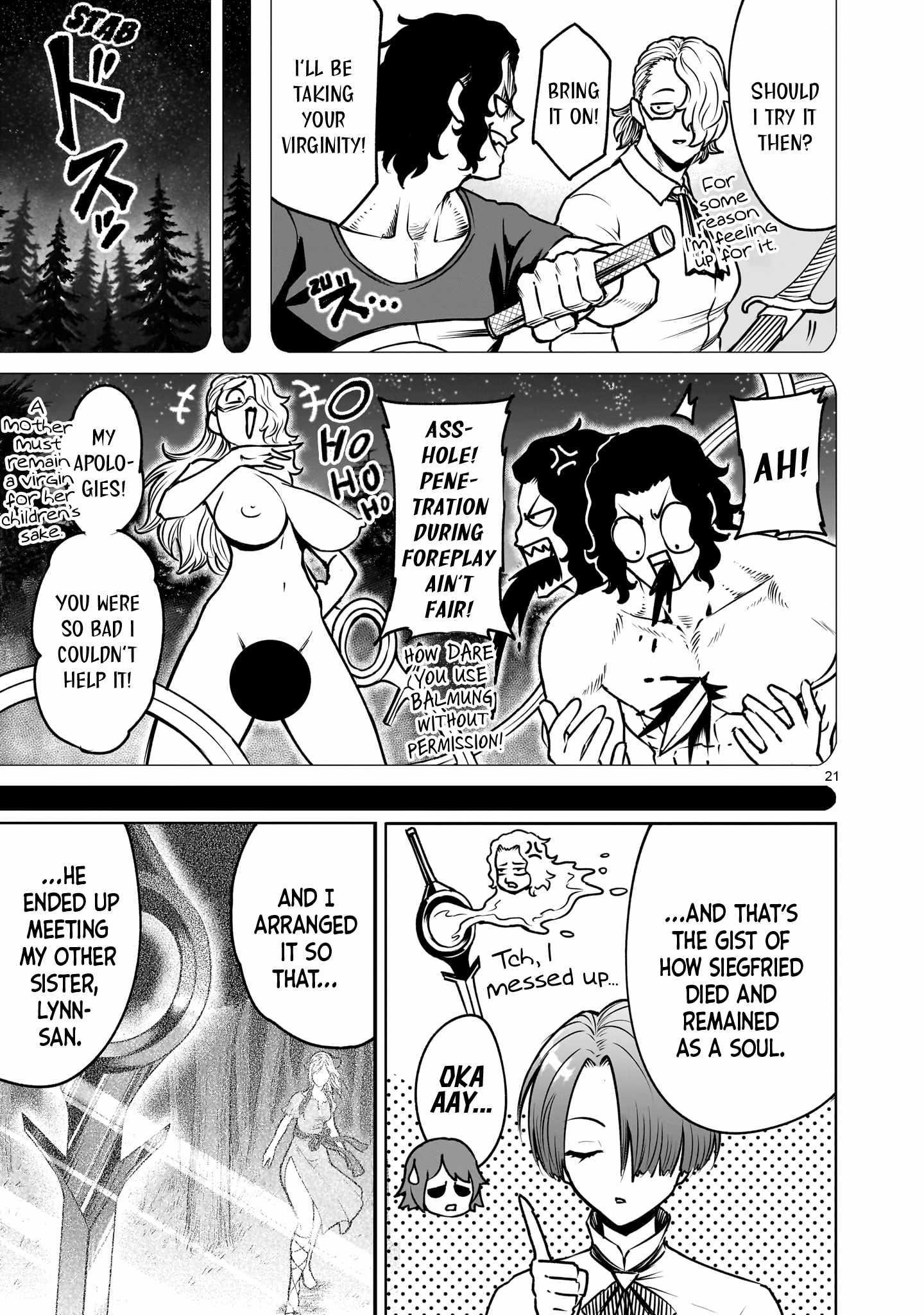 Rosen Garten Saga - Chapter 89 [photo 21] - MangaPorn