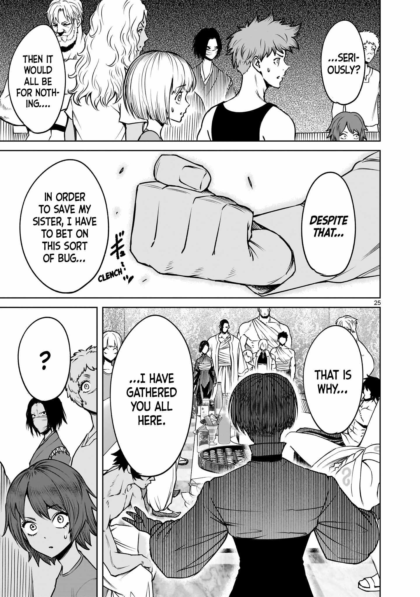 Rosen Garten Saga - Chapter 89 [photo 25] - MangaPorn