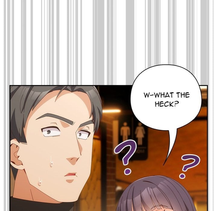 Like No Other - Chapter 68 [photo 168] - MangaPorn