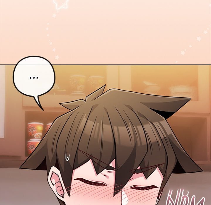 But You’re the Same Age as My Daughter?! - Chapter 46 [photo 75] - MangaPorn