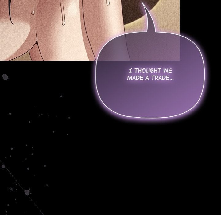 People of The Dark - Chapter 53 [photo 36] - MangaPorn