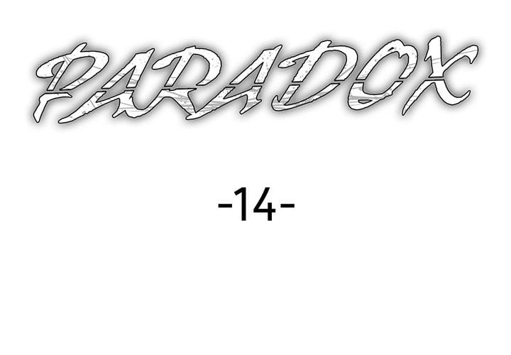 Paradox - Chapter 14 [photo 2] - MangaPorn