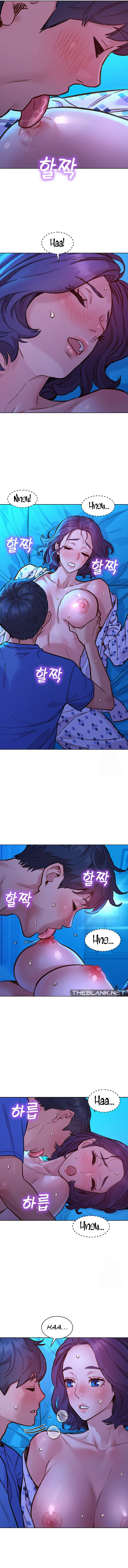 Let’s Hang Out from Today - Chapter 62 [photo 7] - MangaPorn