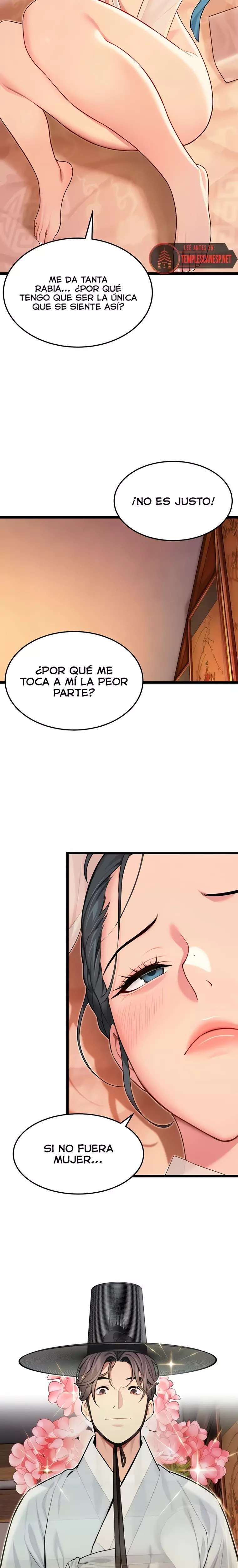 God Bless You Raw - Chapter 58 [photo 11] - MangaPorn