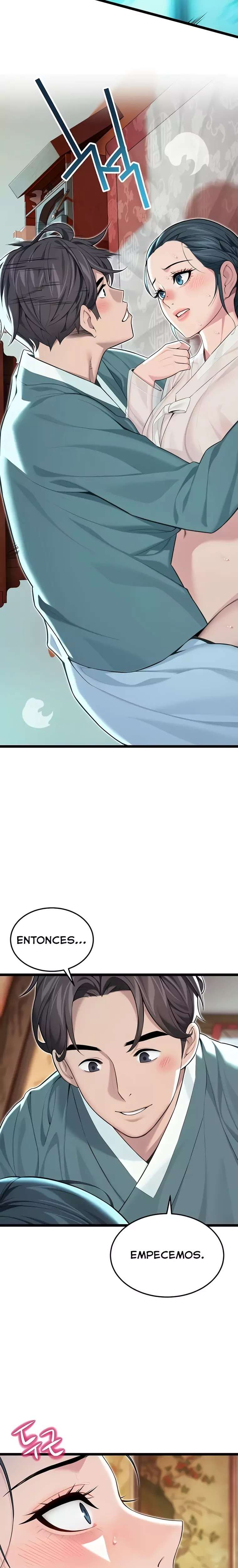 God Bless You Raw - Chapter 58 [photo 17] - MangaPorn