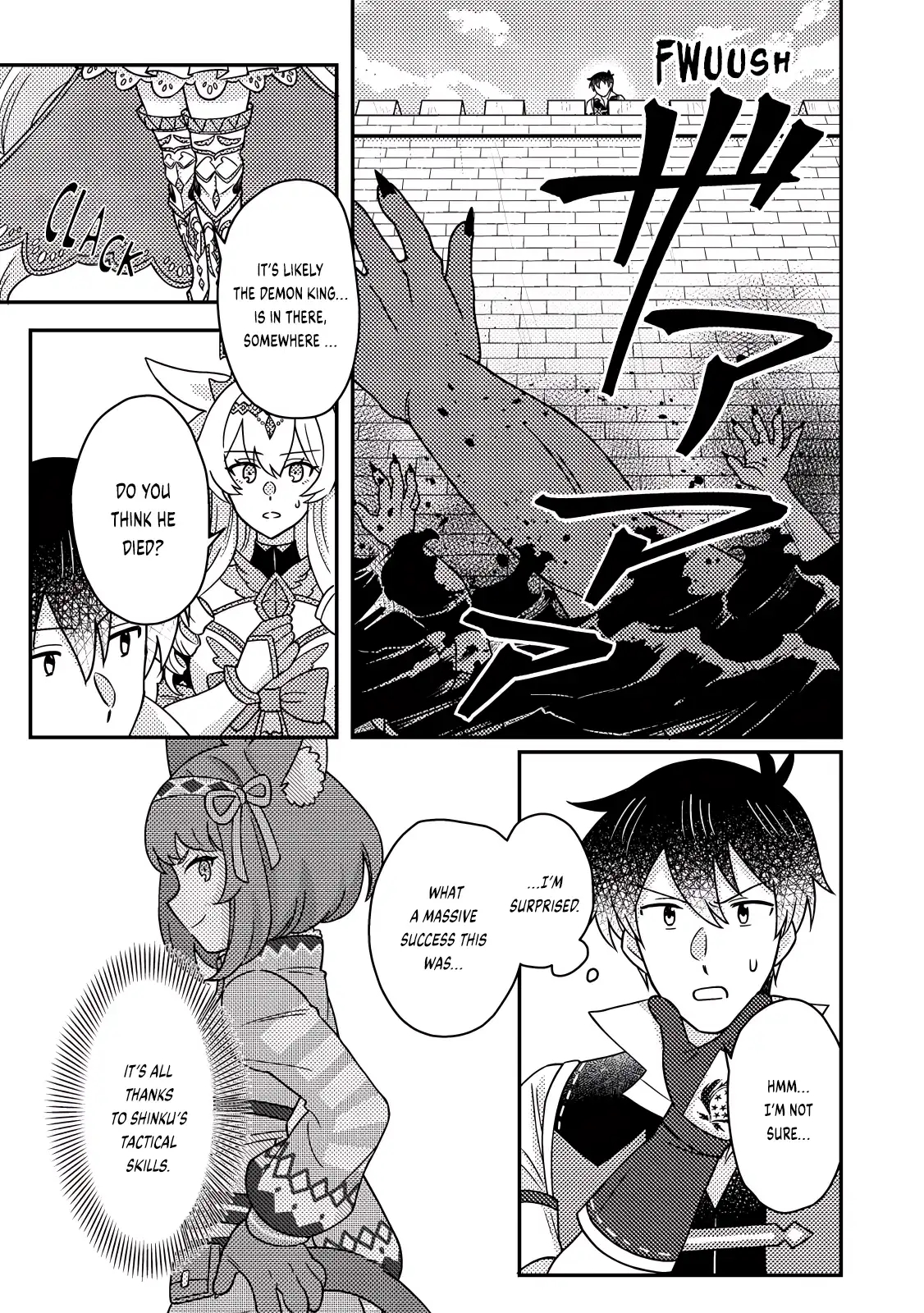 Revolution in production with the blessings of the gods – While living a leisurely, slow life in a corner of another world, somehow a diverse group of people gathered to form the strongest nation… - Chapter 25.2 [photo 5] - MangaPorn