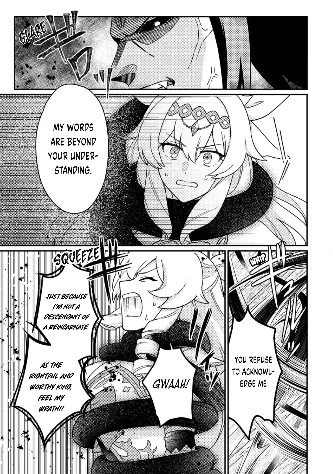 Revolution in production with the blessings of the gods – While living a leisurely, slow life in a corner of another world, somehow a diverse group of people gathered to form the strongest nation… - Chapter 26.1 [photo 11] - MangaPorn