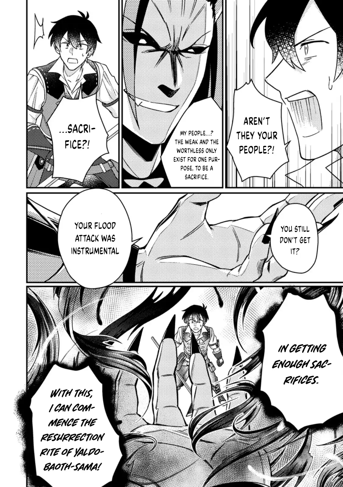 Revolution in production with the blessings of the gods – While living a leisurely, slow life in a corner of another world, somehow a diverse group of people gathered to form the strongest nation… - Chapter 26.1 [photo 6] - MangaPorn