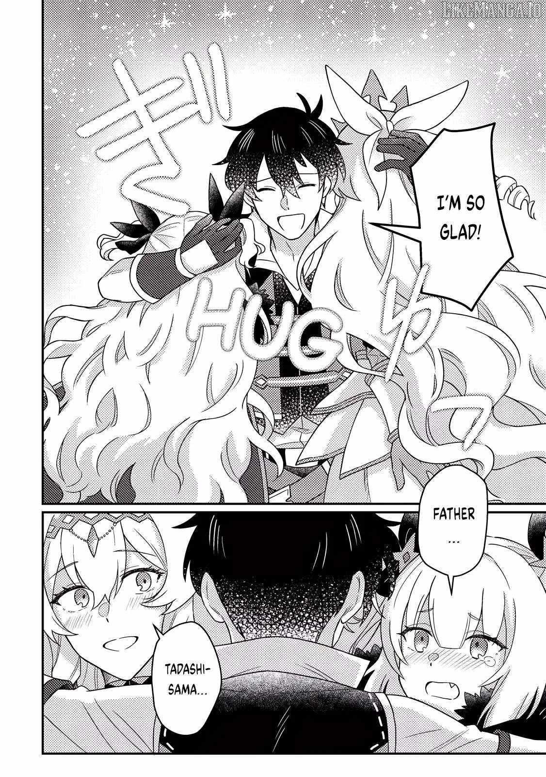 Revolution in production with the blessings of the gods – While living a leisurely, slow life in a corner of another world, somehow a diverse group of people gathered to form the strongest nation… - Chapter 26.3 [photo 1] - MangaPorn