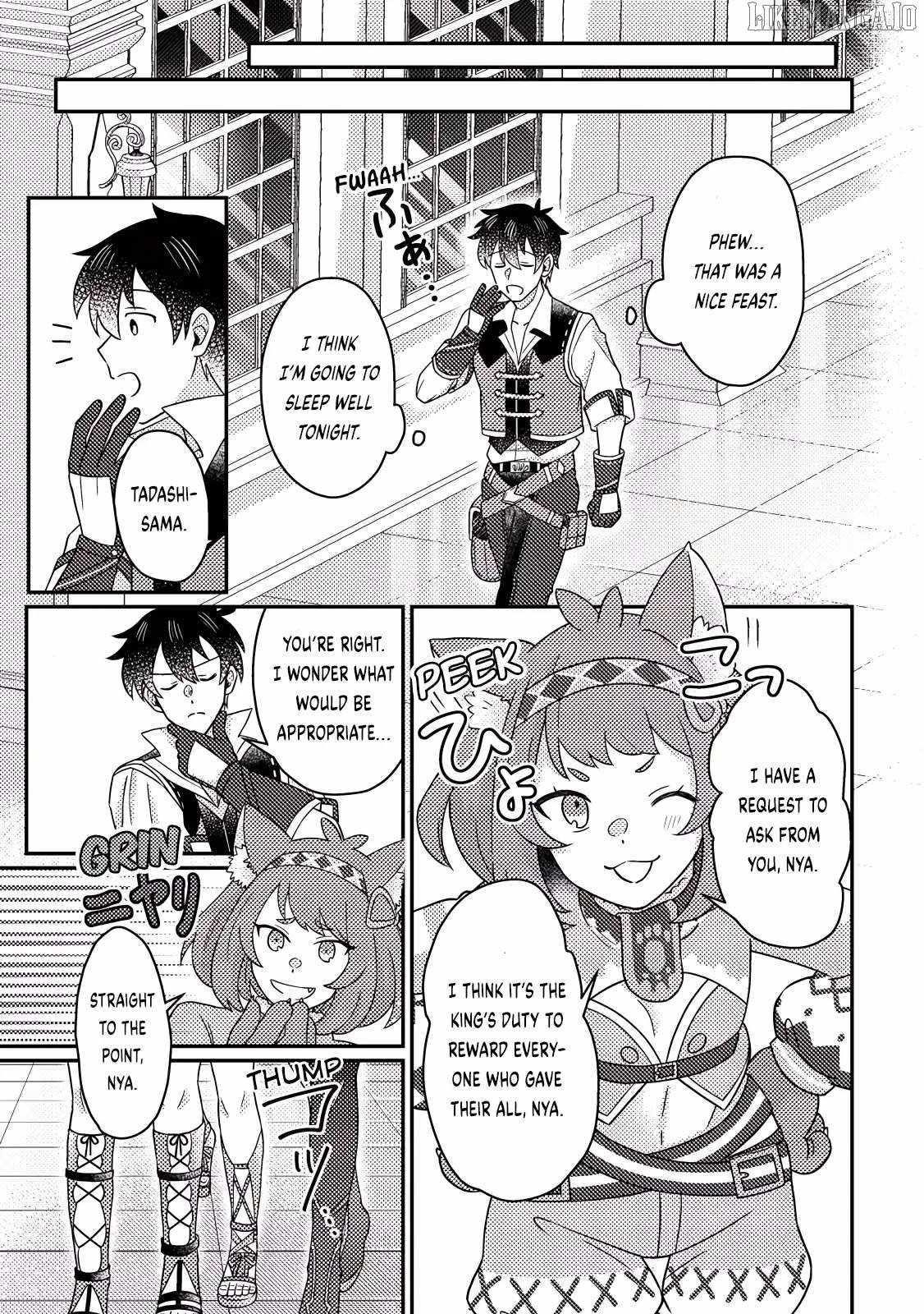 Revolution in production with the blessings of the gods – While living a leisurely, slow life in a corner of another world, somehow a diverse group of people gathered to form the strongest nation… - Chapter 26.3 [photo 10] - MangaPorn