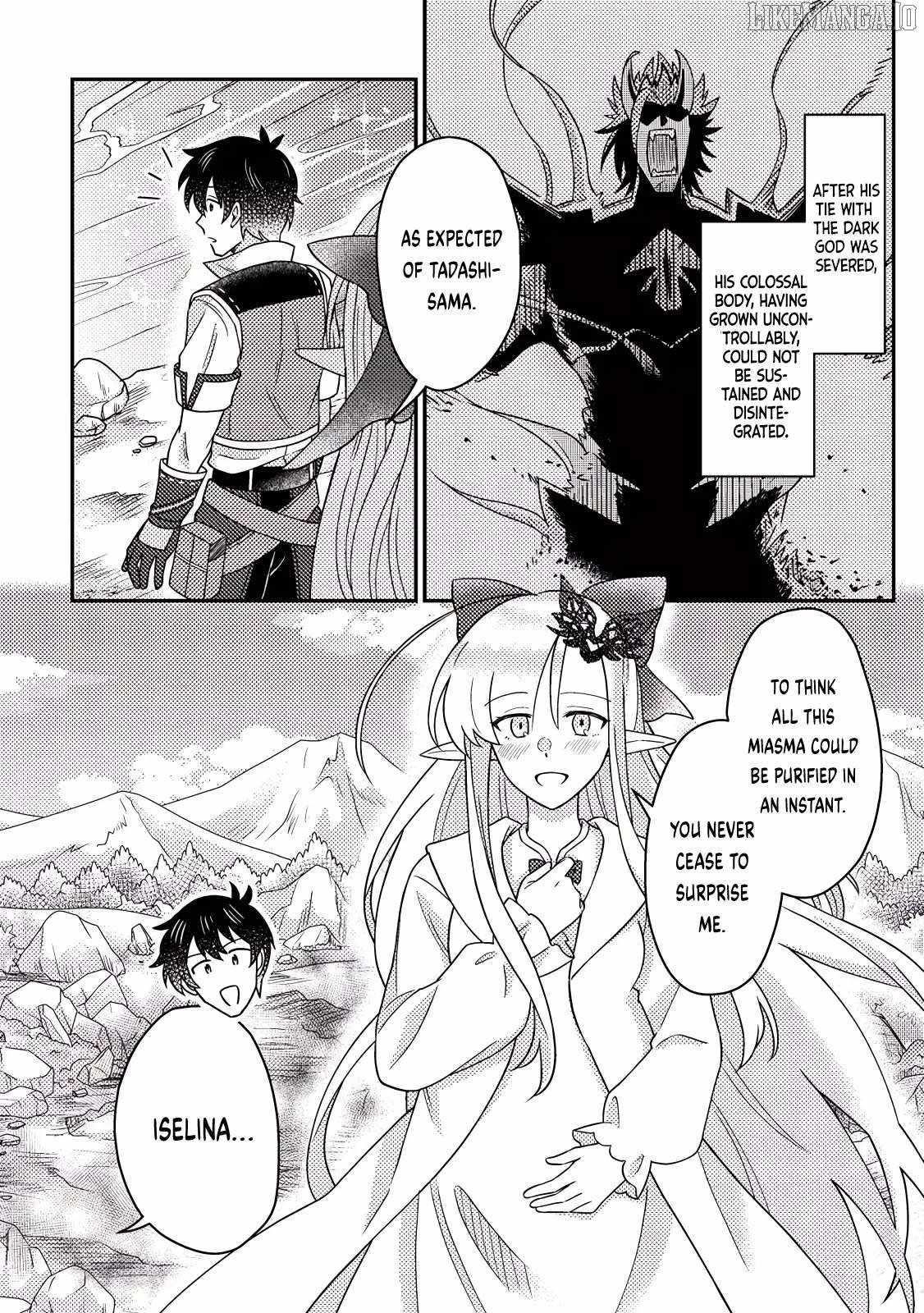 Revolution in production with the blessings of the gods – While living a leisurely, slow life in a corner of another world, somehow a diverse group of people gathered to form the strongest nation… - Chapter 26.3 [photo 3] - MangaPorn