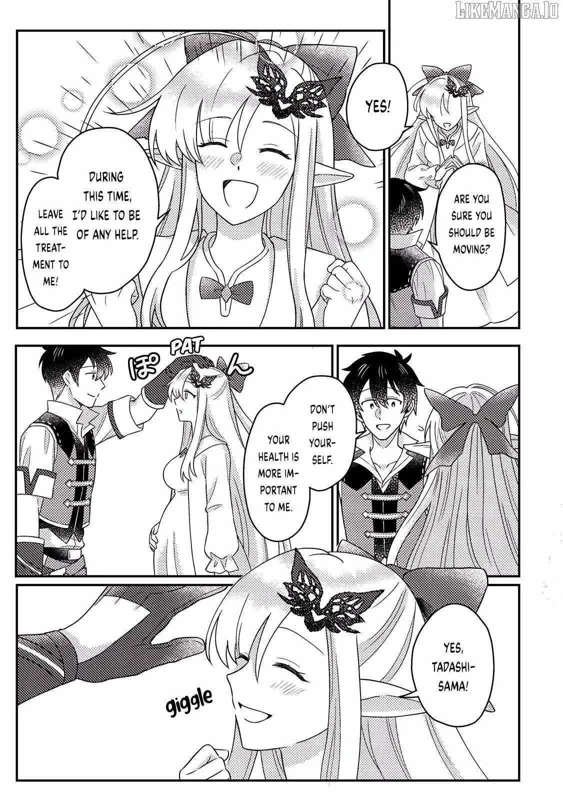 Revolution in production with the blessings of the gods – While living a leisurely, slow life in a corner of another world, somehow a diverse group of people gathered to form the strongest nation… - Chapter 26.3 [photo 4] - MangaPorn