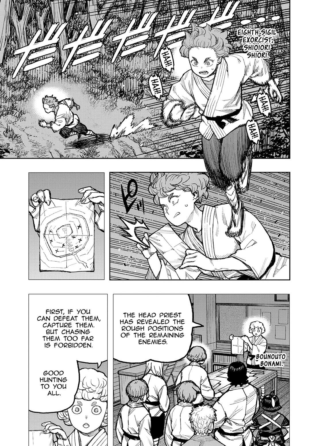 Tsugumomo - Chapter 179.1 [photo 5] - MangaPorn