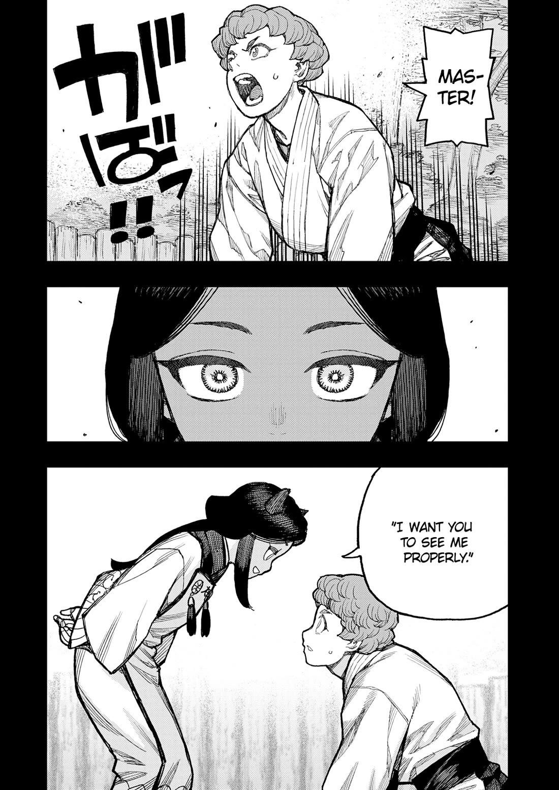 Tsugumomo - Chapter 179.1 [photo 8] - MangaPorn