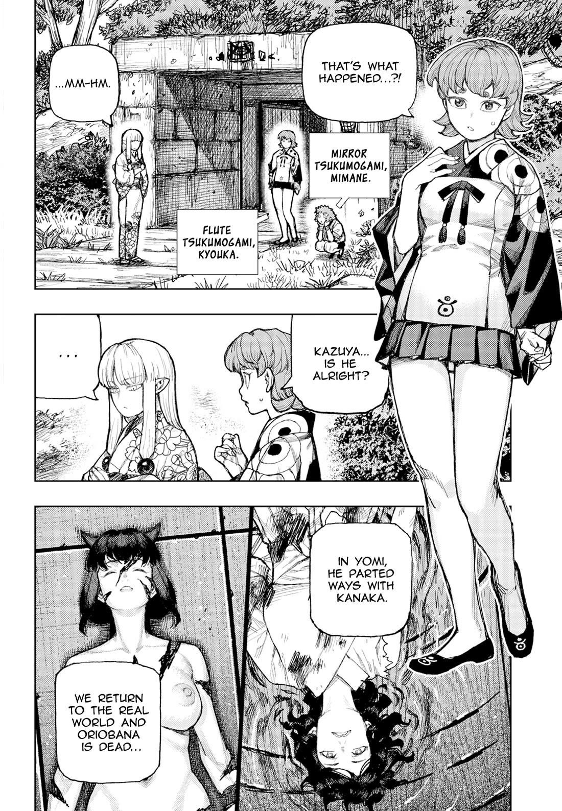 Tsugumomo - Chapter 180.1 [photo 15] - MangaPorn