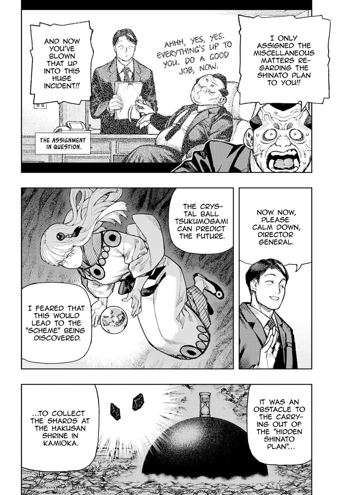 Tsugumomo - Chapter 180.1 [photo 19] - MangaPorn