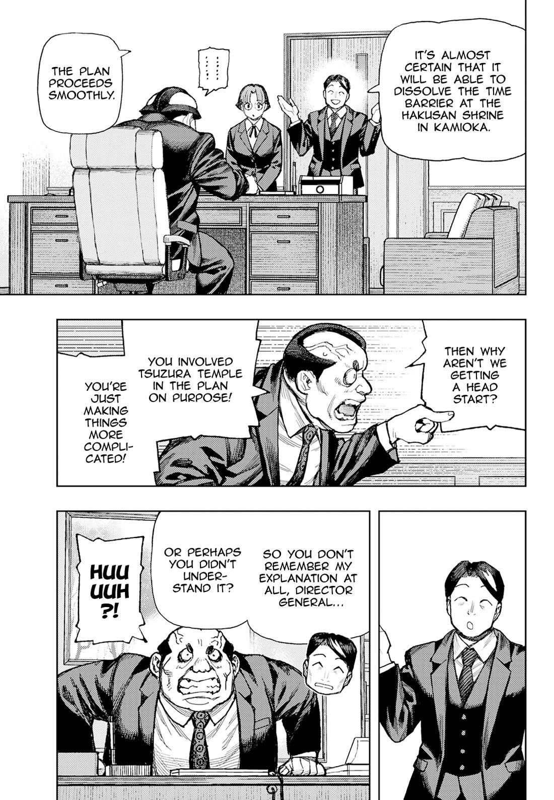 Tsugumomo - Chapter 180.1 [photo 22] - MangaPorn