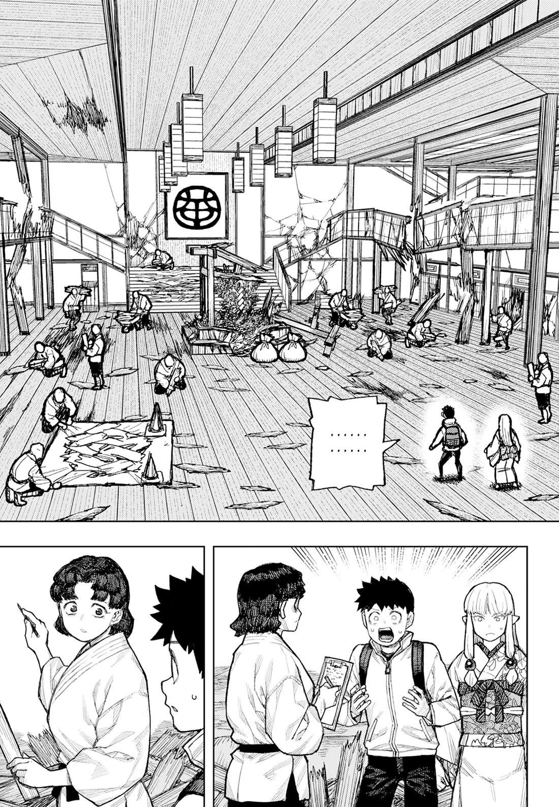 Tsugumomo - Chapter 180.1 [photo 6] - MangaPorn