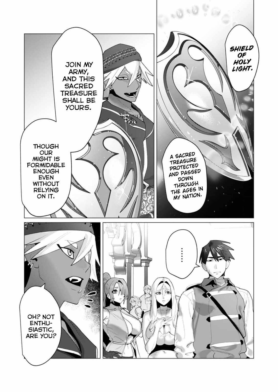 The Hero Wants a Married Woman as a Reward - Chapter 26 [photo 15] - MangaPorn
