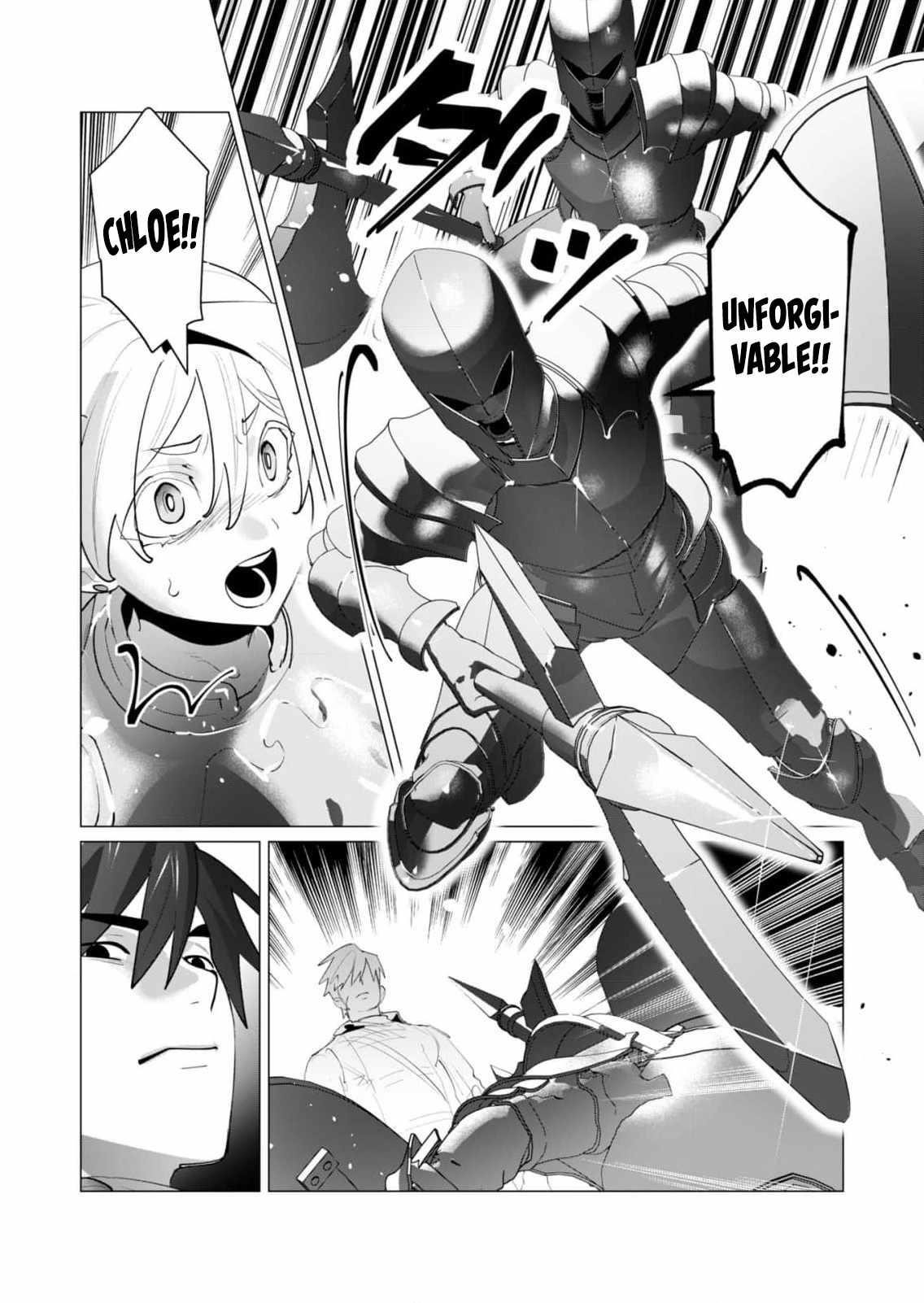 The Hero Wants a Married Woman as a Reward - Chapter 26 [photo 33] - MangaPorn