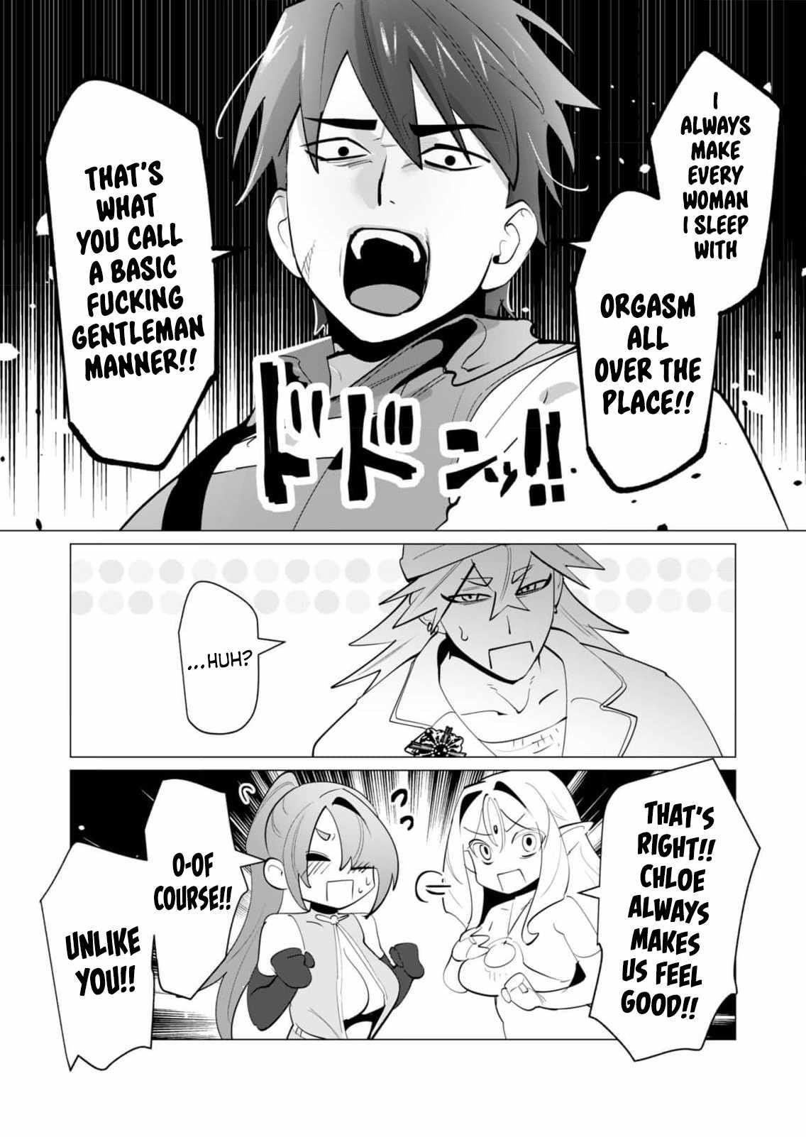 The Hero Wants a Married Woman as a Reward - Chapter 26 [photo 36] - MangaPorn