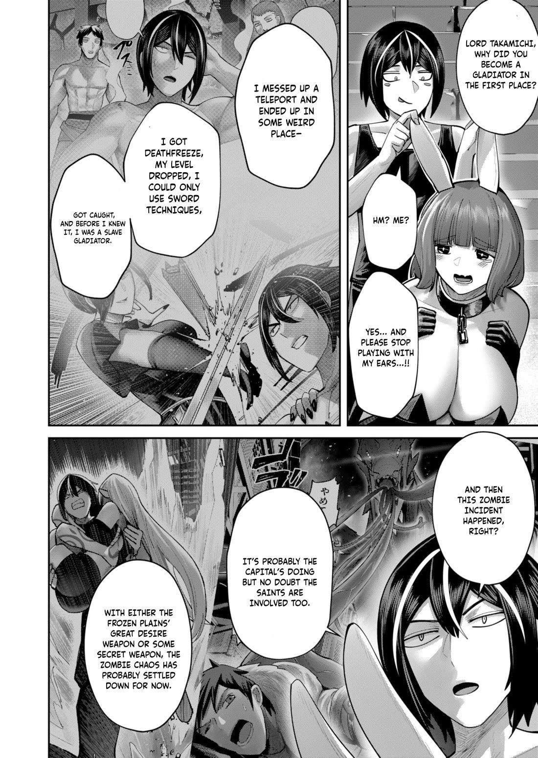 Savage Hero - Chapter 85 [photo 10] - MangaPorn