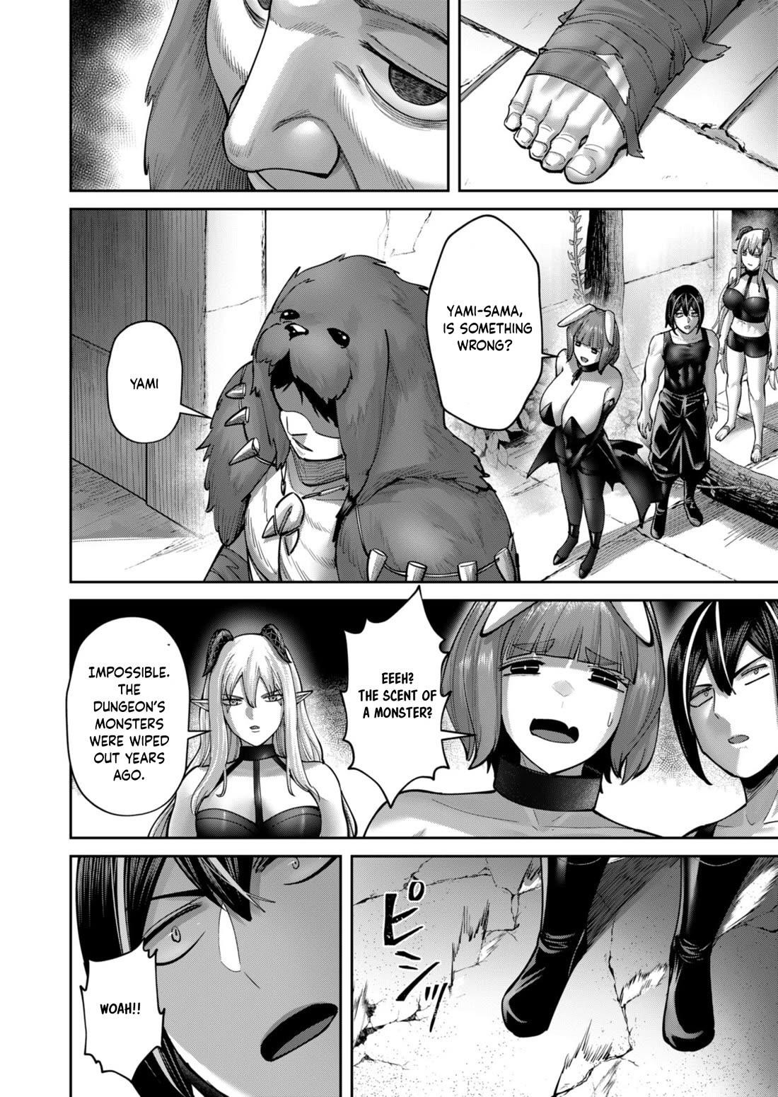 Savage Hero - Chapter 85 [photo 14] - MangaPorn