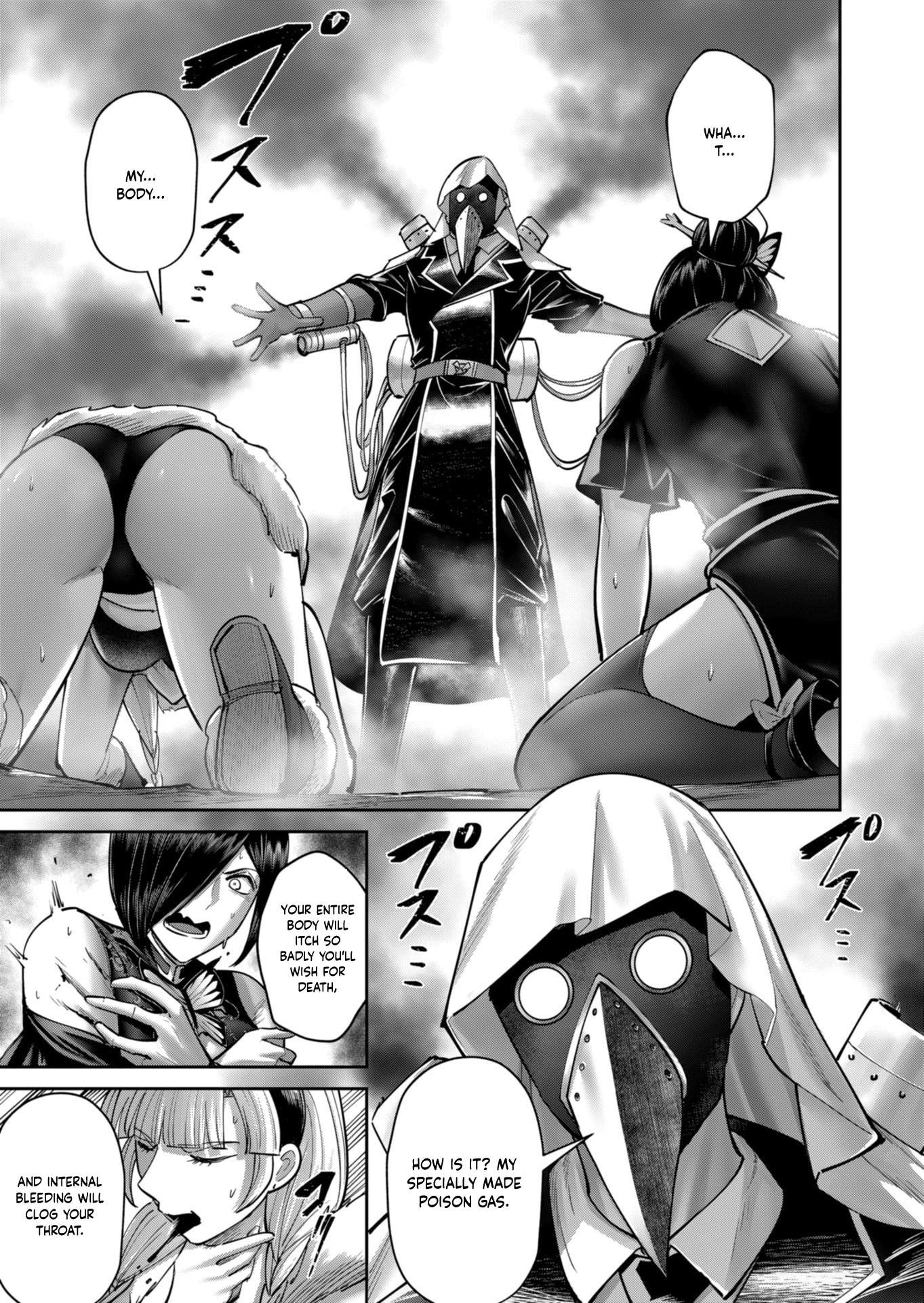 Savage Hero - Chapter 86 [photo 16] - MangaPorn