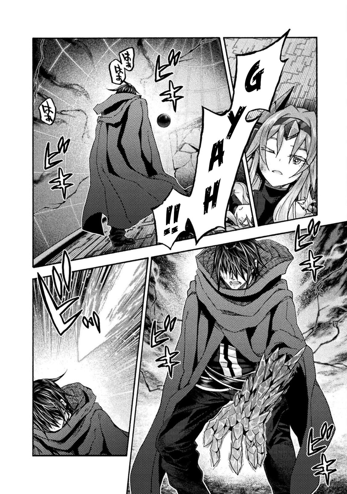 Himekishi ga Classmate! - Chapter 75 [photo 13] - MangaPorn