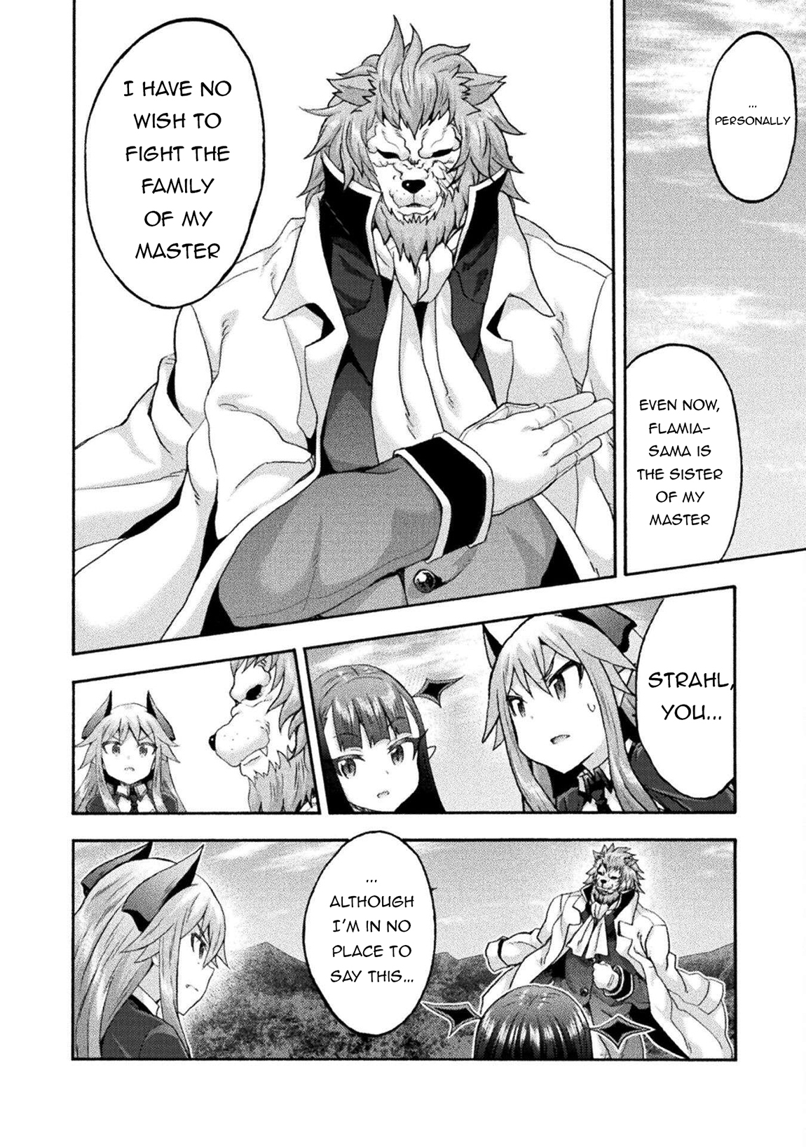 Himekishi ga Classmate! - Chapter 75 [photo 9] - MangaPorn