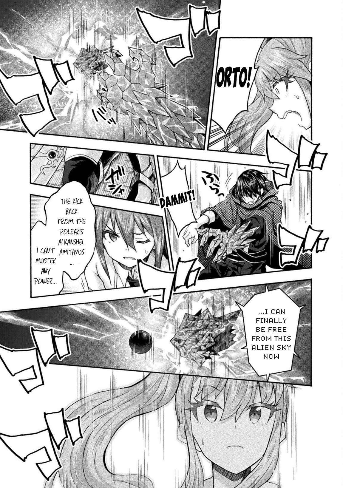 Himekishi ga Classmate! - Chapter 76 [photo 12] - MangaPorn