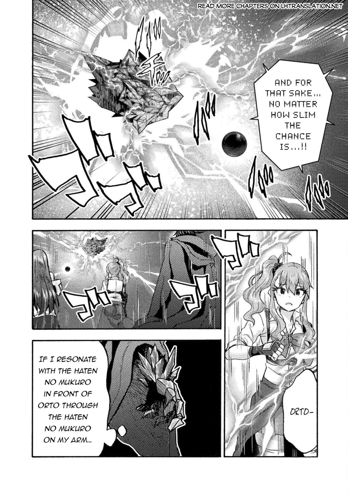 Himekishi ga Classmate! - Chapter 76 [photo 21] - MangaPorn