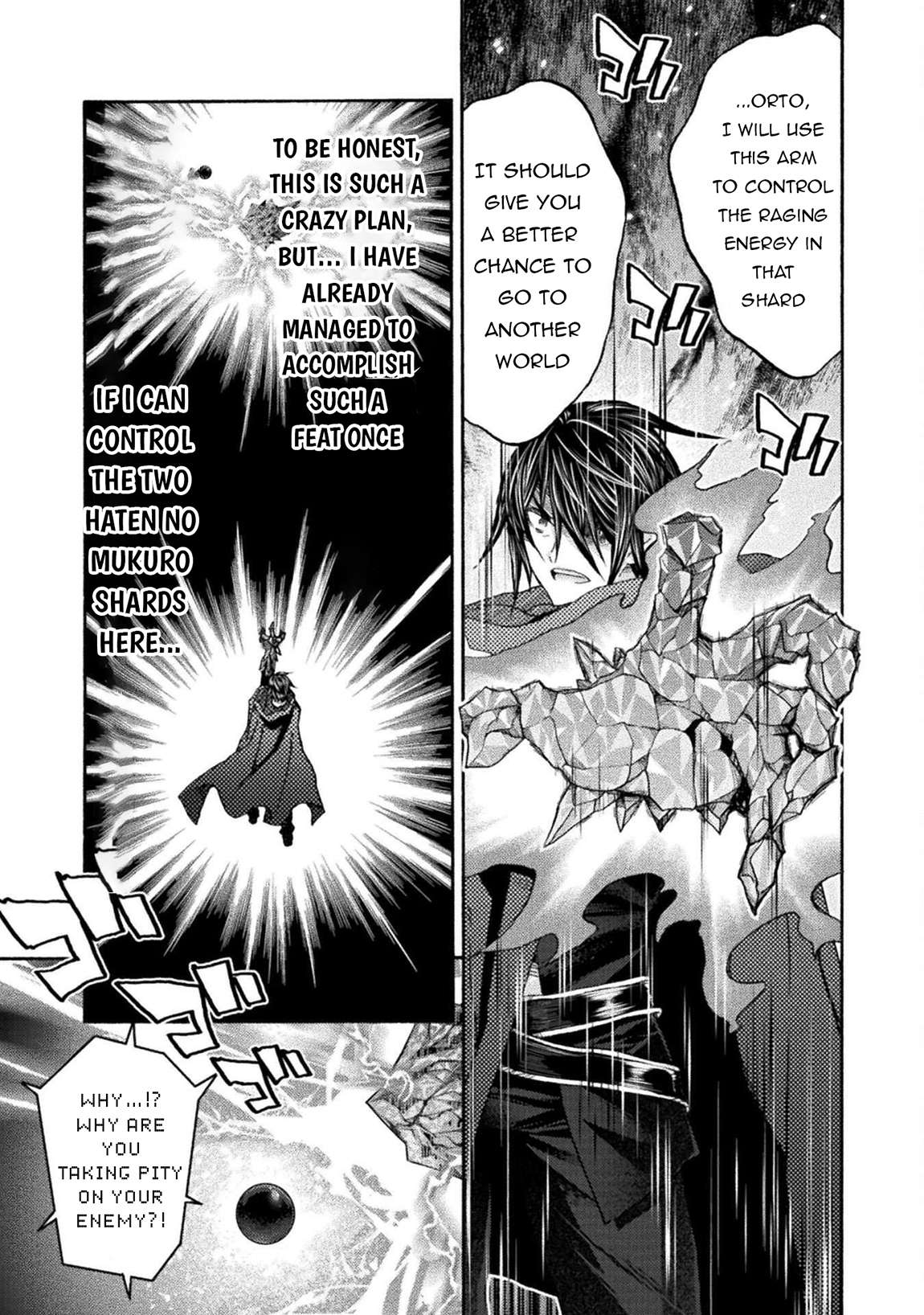 Himekishi ga Classmate! - Chapter 76 [photo 24] - MangaPorn