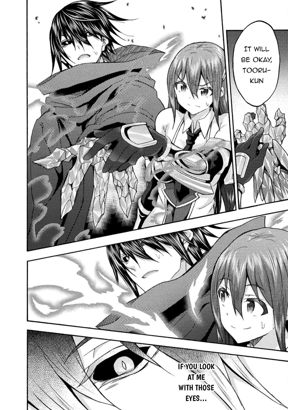 Himekishi ga Classmate! - Chapter 76 [photo 27] - MangaPorn