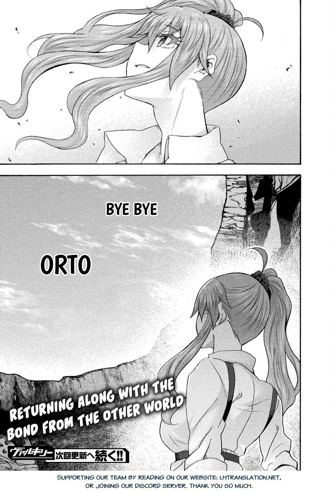 Himekishi ga Classmate! - Chapter 76 [photo 32] - MangaPorn