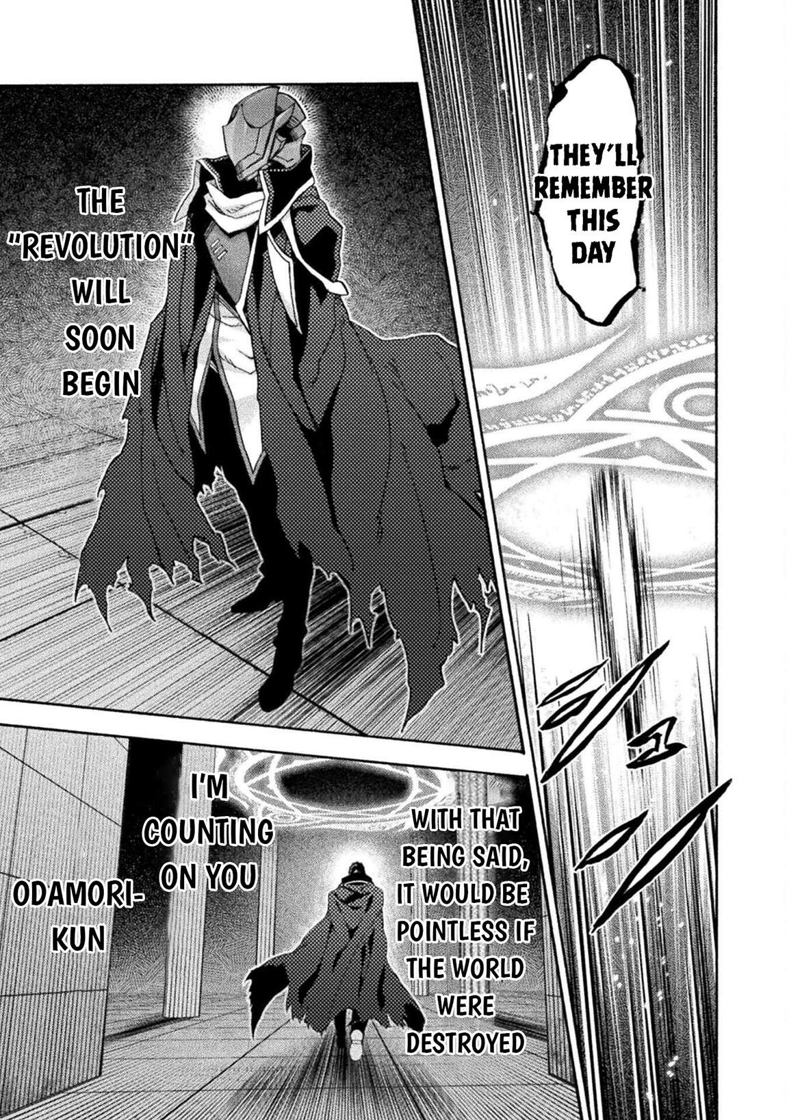 Himekishi ga Classmate! - Chapter 76 [photo 4] - MangaPorn