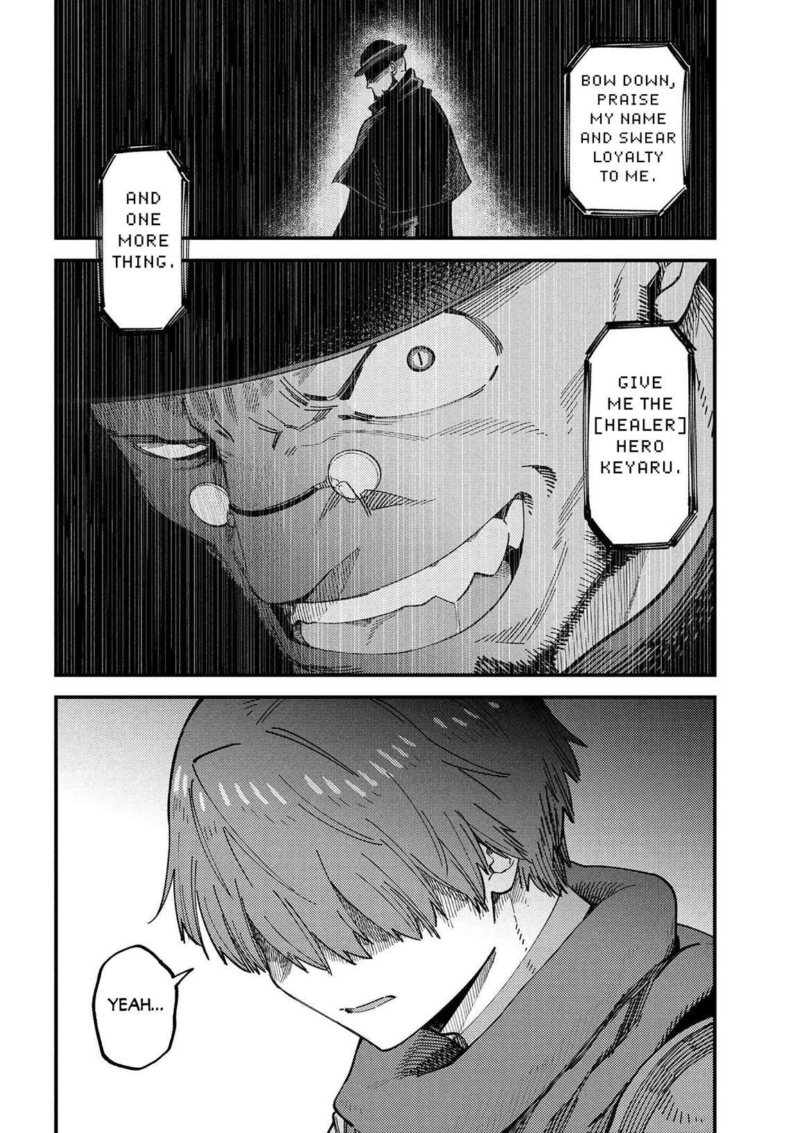 Kaifuku Jutsushi no Yarinaoshi - Chapter 73 [photo 15] - MangaPorn