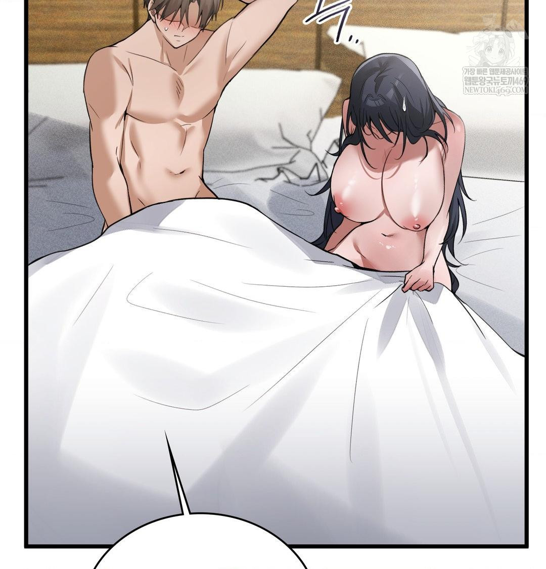 PC Room Girl Raw - Chapter 17 [photo 106] - MangaPorn